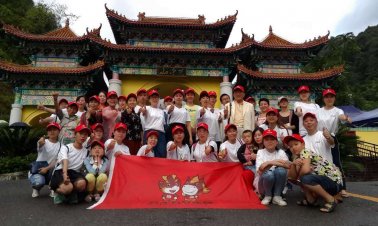 重庆爱游戏官网登录组织优秀员开展红色之旅活动（之五）