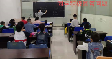<b>【爱游戏（中国）教育】文化部、艺术部开办小学线下“双</b>